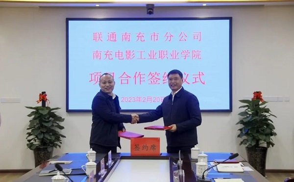 pp电子(中国)官方网站