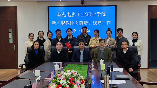 pp电子(中国)官方网站