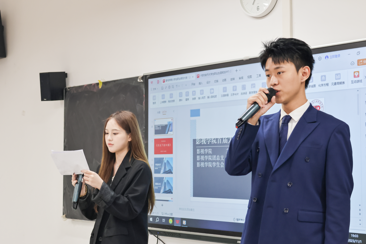 pp电子(中国)官方网站