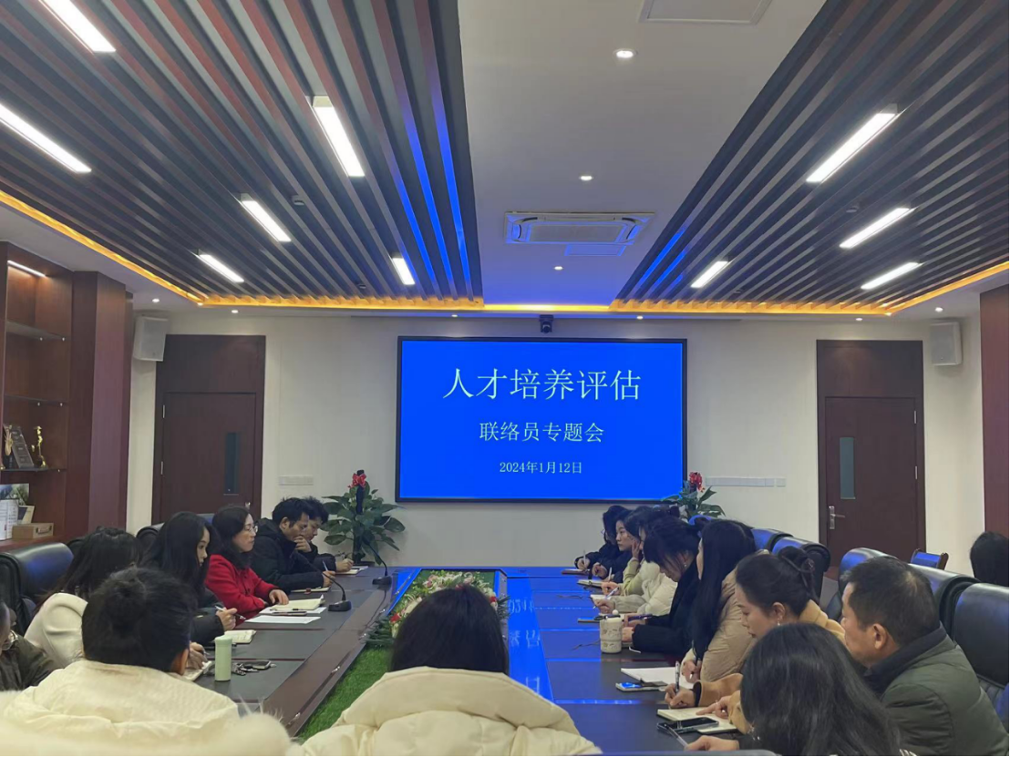 pp电子(中国)官方网站