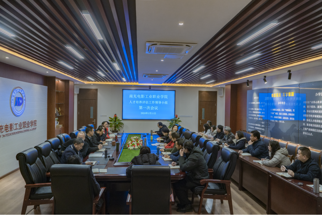 pp电子(中国)官方网站