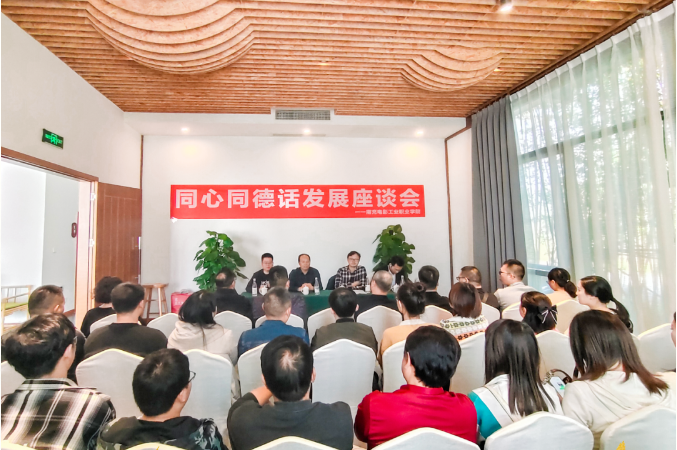 pp电子(中国)官方网站