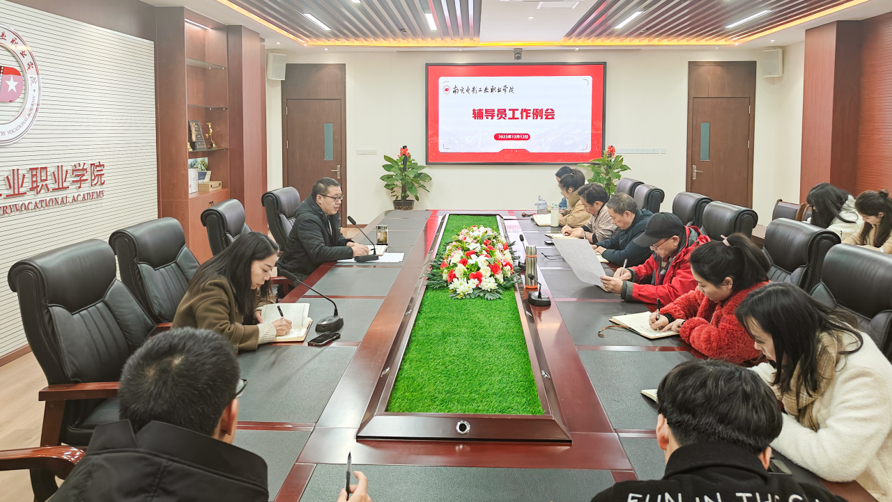 pp电子(中国)官方网站