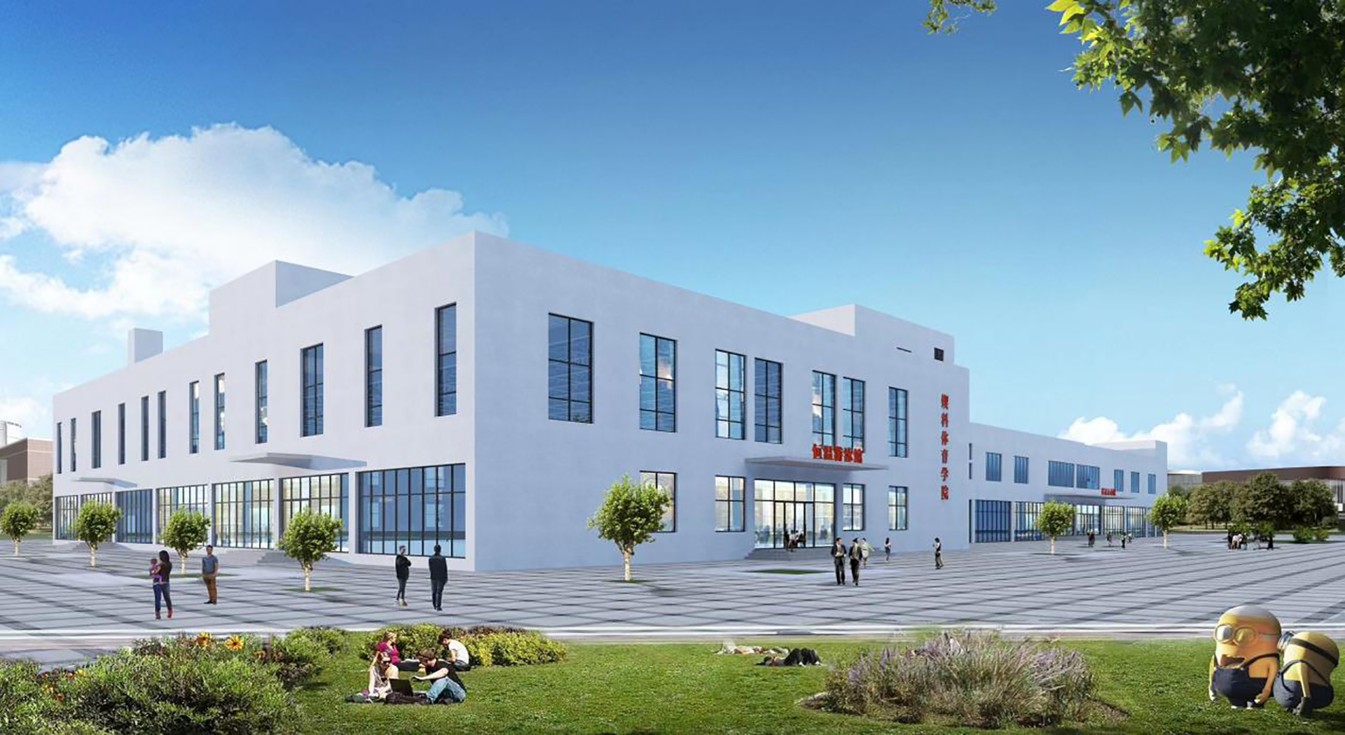 pp电子(中国)官方网站