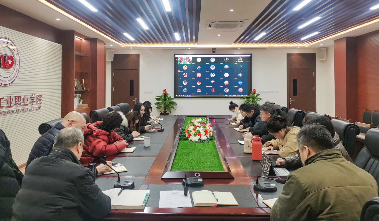 pp电子(中国)官方网站