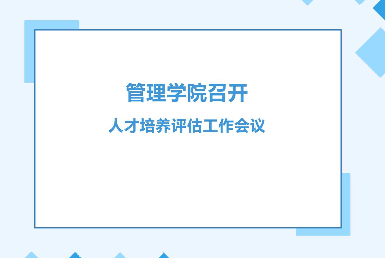 pp电子(中国)官方网站