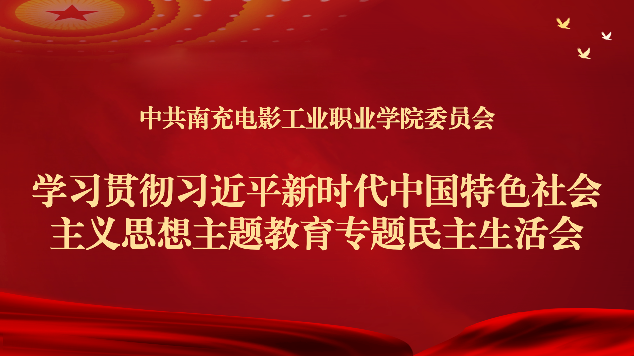 pp电子(中国)官方网站