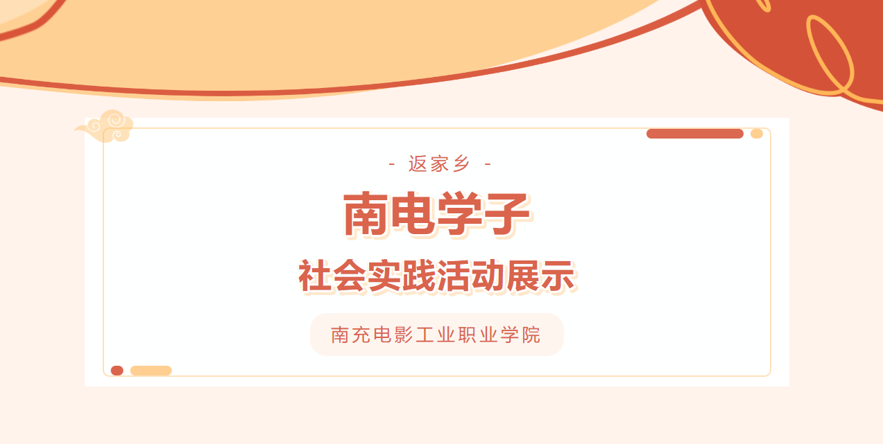 pp电子(中国)官方网站