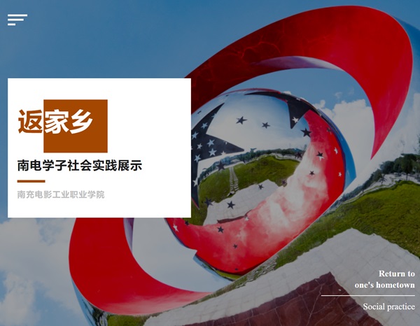 pp电子(中国)官方网站