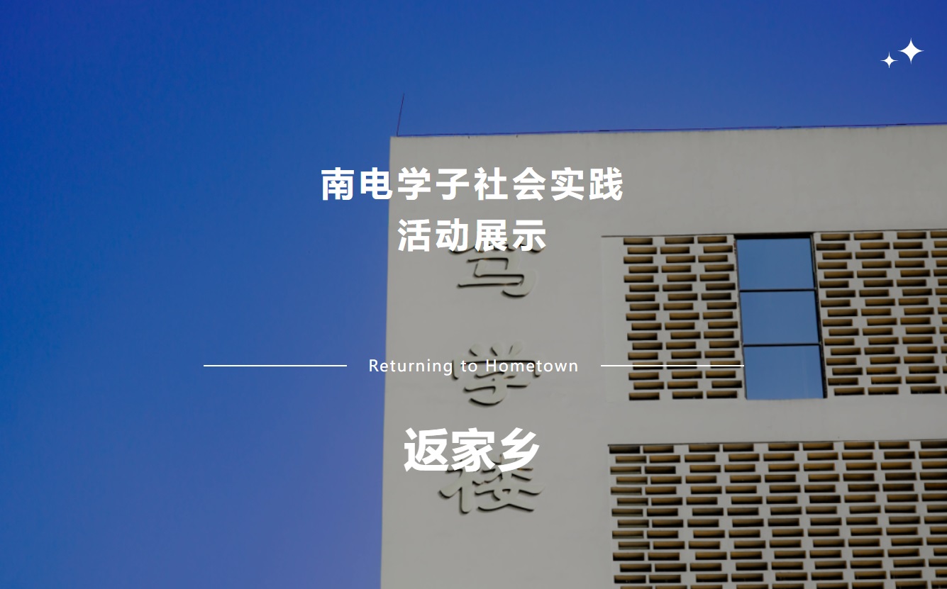 pp电子(中国)官方网站