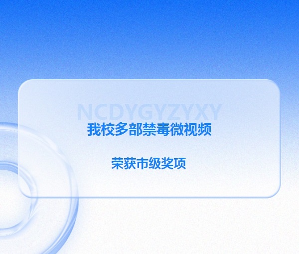 pp电子(中国)官方网站