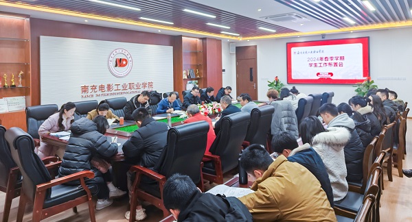 pp电子(中国)官方网站