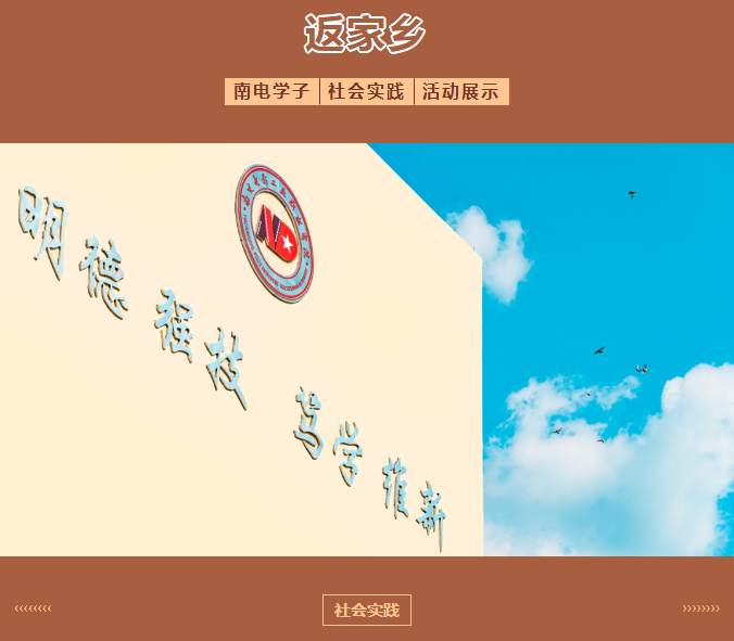 pp电子(中国)官方网站