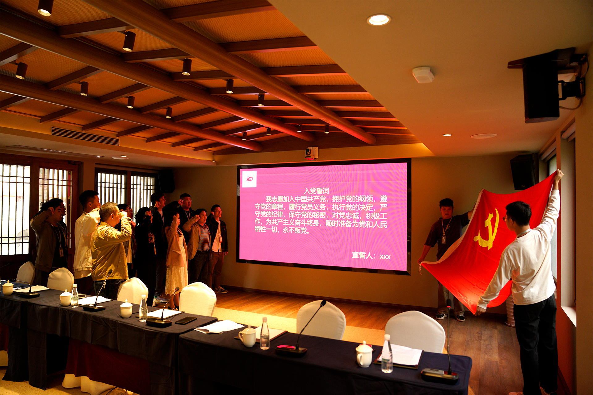 pp电子(中国)官方网站