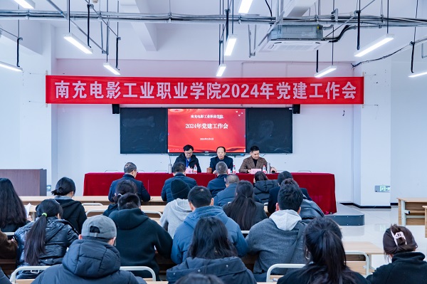 pp电子(中国)官方网站