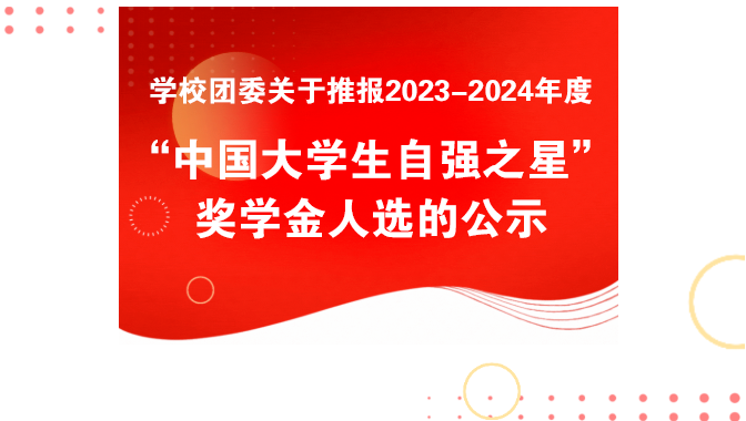 pp电子(中国)官方网站