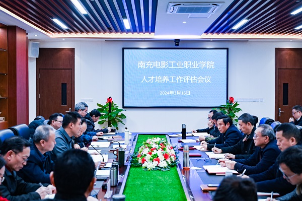 pp电子(中国)官方网站