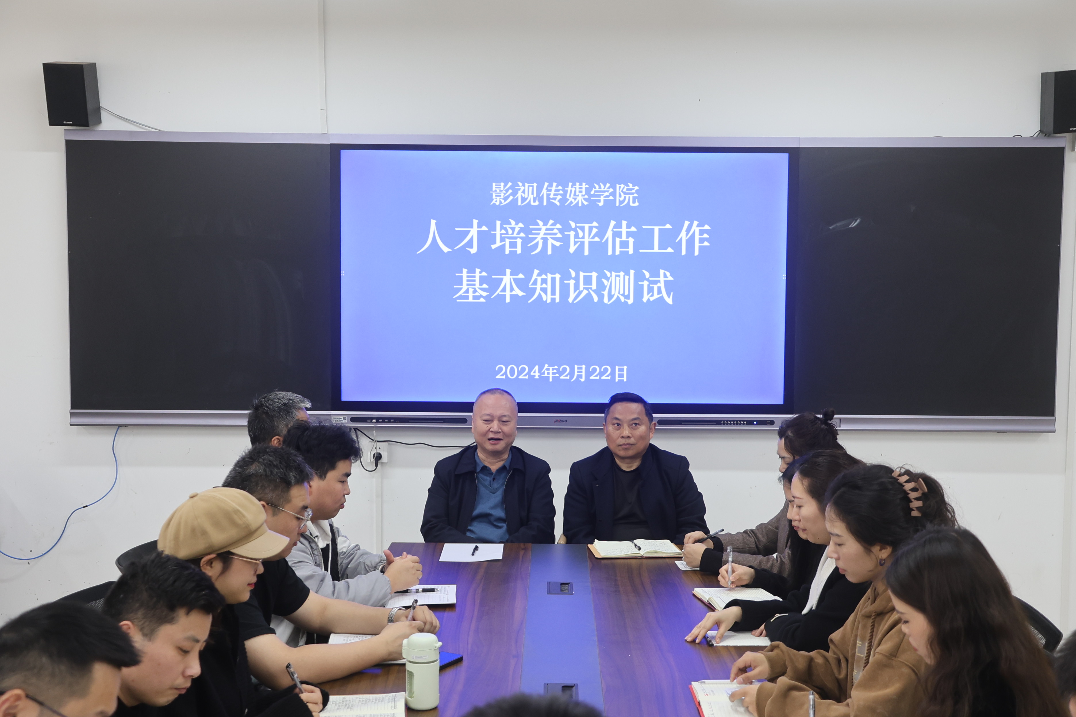 pp电子(中国)官方网站