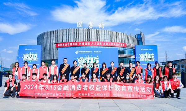 pp电子(中国)官方网站