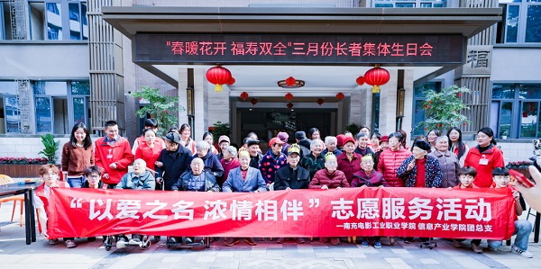 pp电子(中国)官方网站