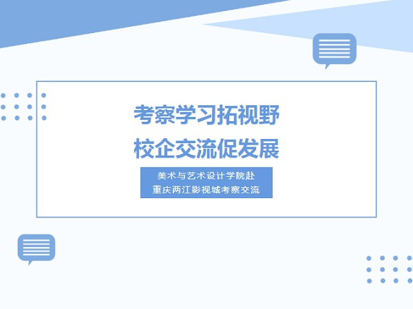 pp电子(中国)官方网站