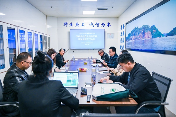 pp电子(中国)官方网站