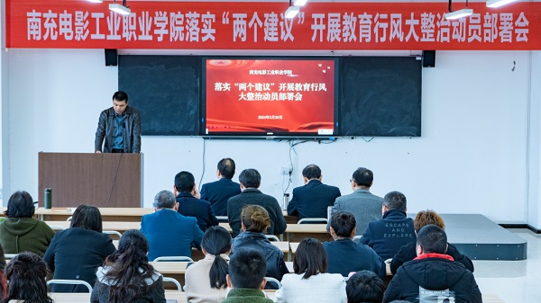 pp电子(中国)官方网站