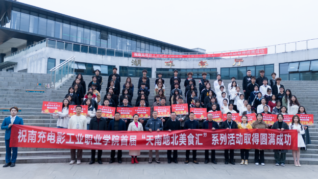 pp电子(中国)官方网站