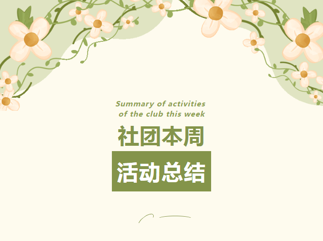 pp电子(中国)官方网站