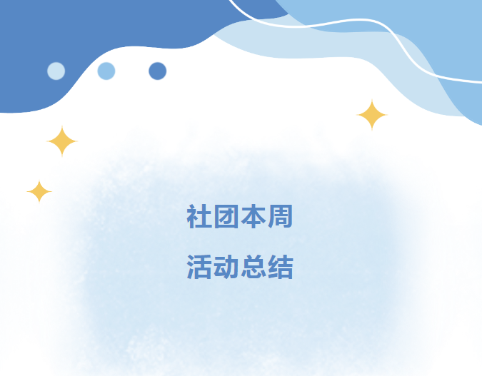 pp电子(中国)官方网站