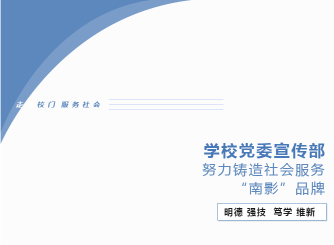 pp电子(中国)官方网站