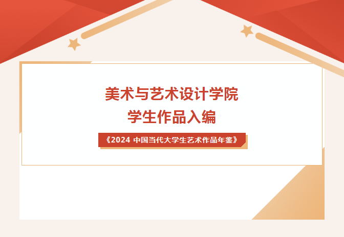 pp电子(中国)官方网站