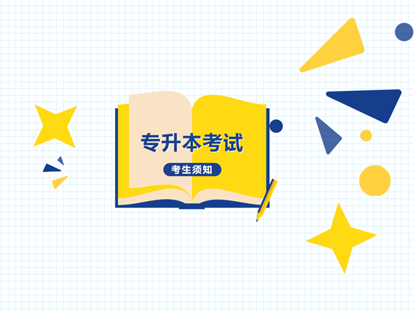 pp电子(中国)官方网站