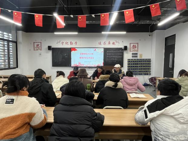 pp电子(中国)官方网站