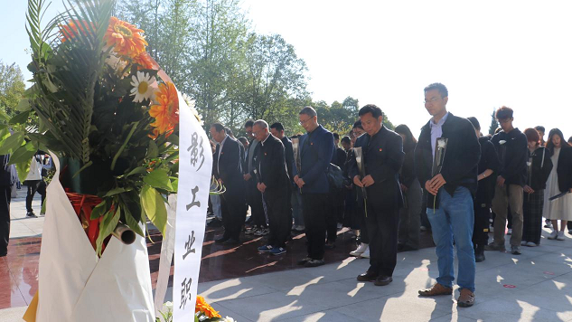 pp电子(中国)官方网站