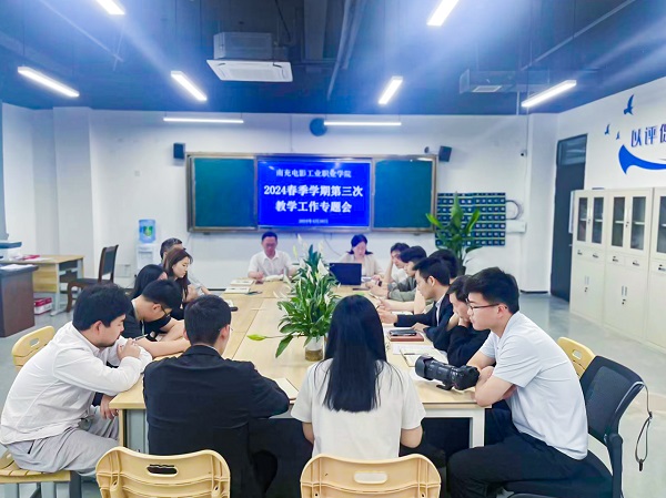 pp电子(中国)官方网站