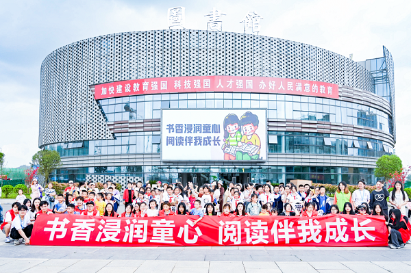 pp电子(中国)官方网站