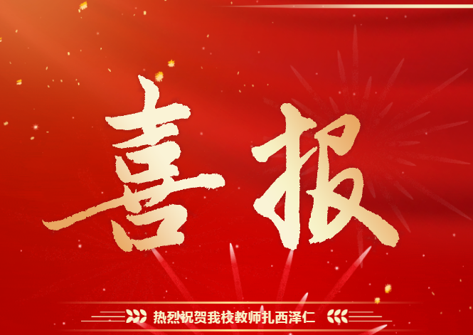 pp电子(中国)官方网站