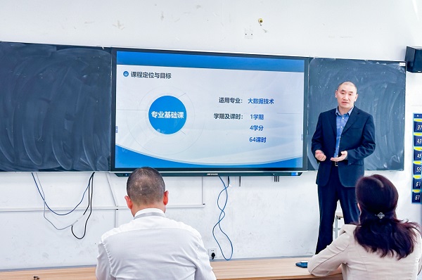 pp电子(中国)官方网站