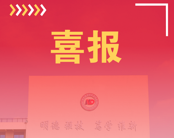 pp电子(中国)官方网站