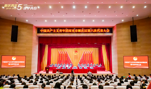 pp电子(中国)官方网站