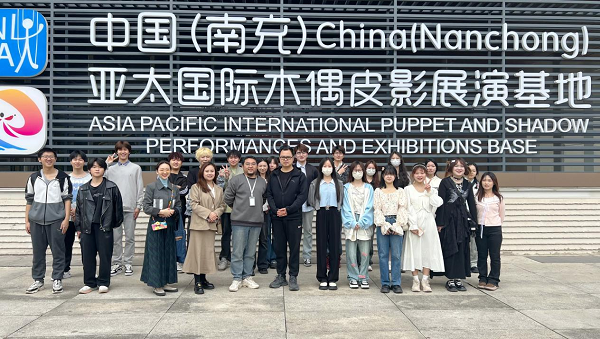 pp电子(中国)官方网站