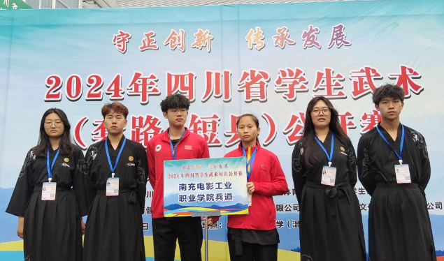 pp电子(中国)官方网站