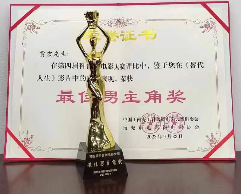 pp电子(中国)官方网站