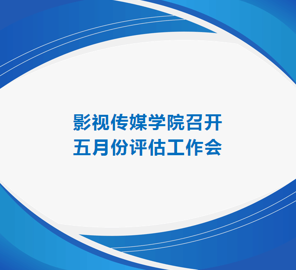 pp电子(中国)官方网站