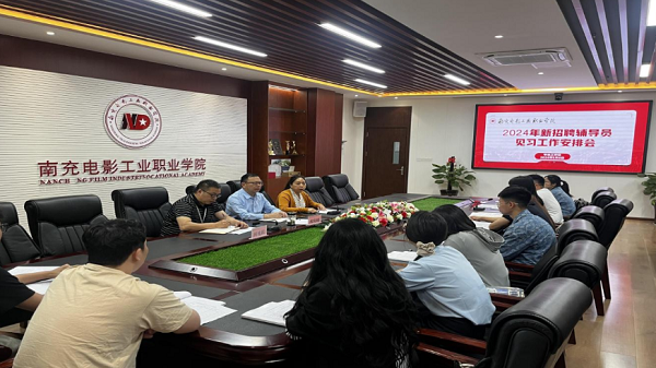 pp电子(中国)官方网站