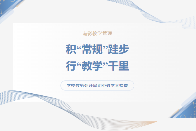 pp电子(中国)官方网站