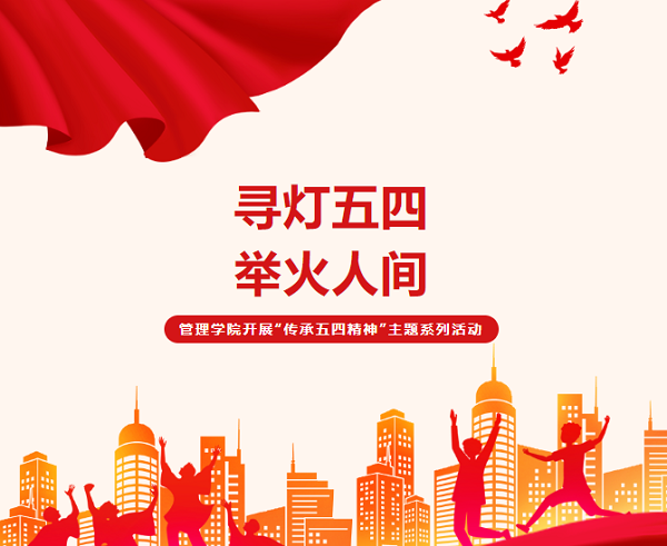 pp电子(中国)官方网站