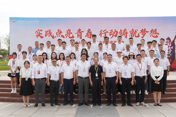 pp电子(中国)官方网站