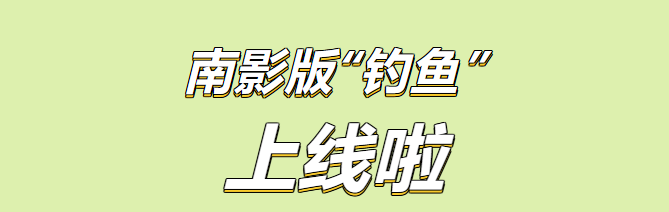 pp电子(中国)官方网站
